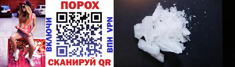 наркота  Мариинский Посад  нарко площадка состав  Amphetamine VHQ 