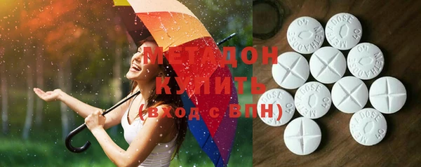 apvp Балабаново