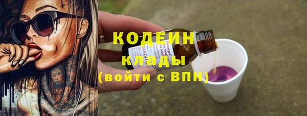 apvp Балабаново
