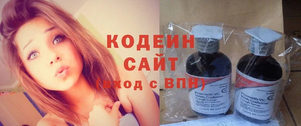 не бодяженный Баксан
