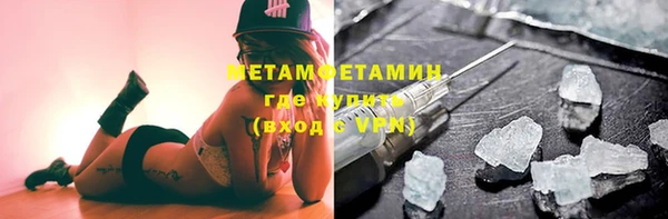 apvp Балабаново