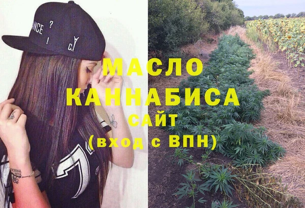 амф Балахна