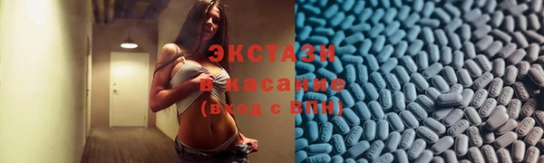 не бодяженный Баксан