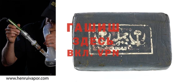 не бодяженный Баксан