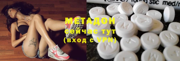 амф Балахна