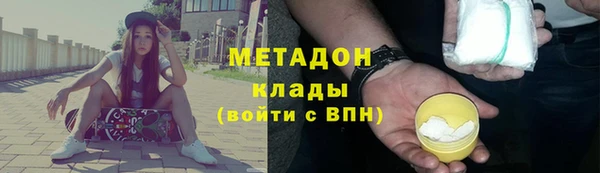 apvp Балабаново