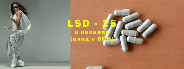 не бодяженный Баксан
