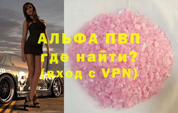 не бодяженный Баксан