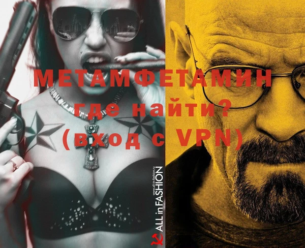 не бодяженный Баксан