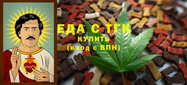 амф Балахна