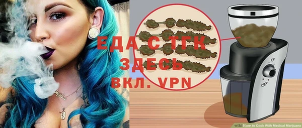 apvp Балабаново