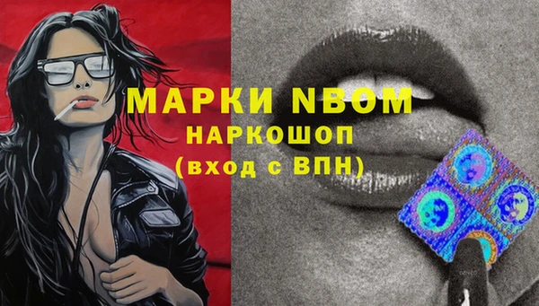 apvp Балабаново