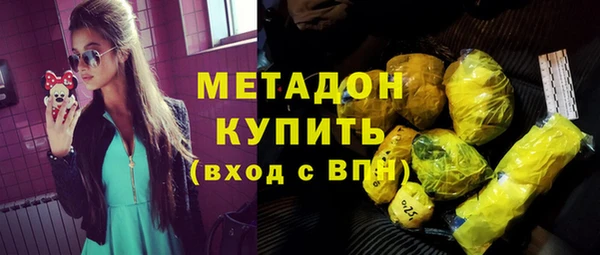 apvp Балабаново