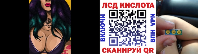 Марки 25I-NBOMe 1,5мг  купить закладку  Мариинский Посад 