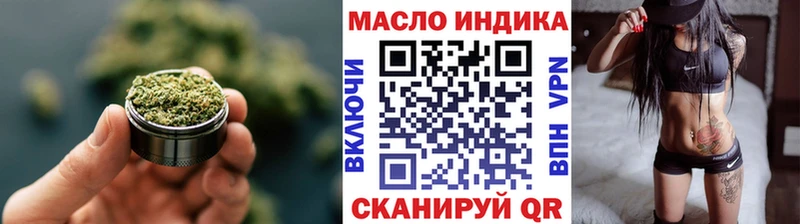 ТГК концентрат Мариинский Посад